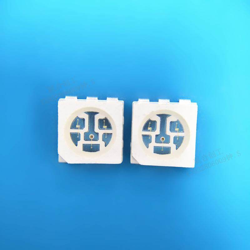 缺口为负5050rgb七彩超高亮5050RGB贴片灯珠5050全彩红绿蓝灯珠,节庆用品/礼品,新娘配件,淘宝优惠券,粉丝福利购,淘宝优惠卷