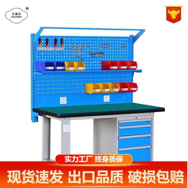 防静电工作工厂车间流水线操作台带挂板抽屉电子维修桌实验打包台,纺织面料/辅料/配套,纺织机械配件,淘宝优惠券,粉丝福利购,淘宝优惠卷