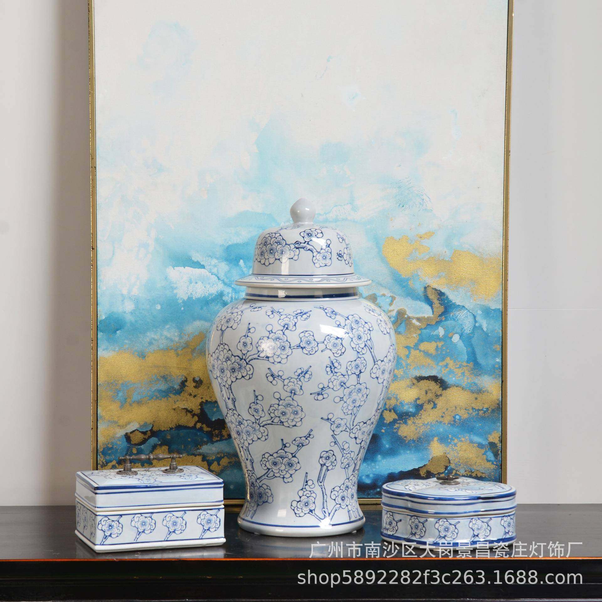 景昌古典中式青花手绘梅花陶瓷粉盒首饰盒客厅卧室摆件,节庆用品/礼品,新娘配件,淘宝优惠券,粉丝福利购,淘宝优惠卷