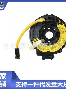 37480-843A0-00037480-77J1037480-843A0-00037480-77J00汽配