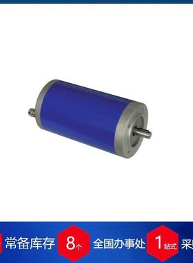 优势供应德国engel直流电机GNM3150-G24转速3000