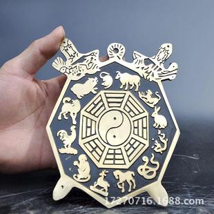 铜器铜工艺品挂件铜镜十二生肖家居装 饰用品