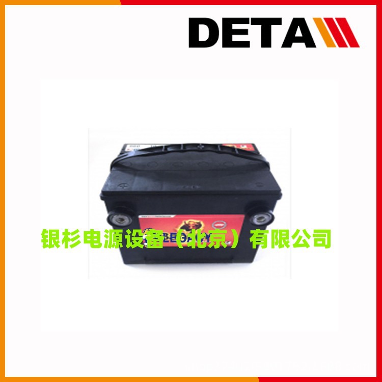 奥地利BANNER班纳蓄电池SBG12-1812V18AH电力应急UPS电源