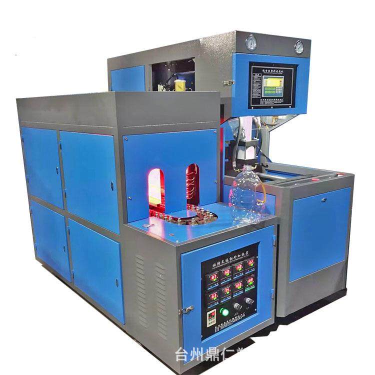 鼎仁热销把手油瓶吹瓶机手动小型吹瓶机