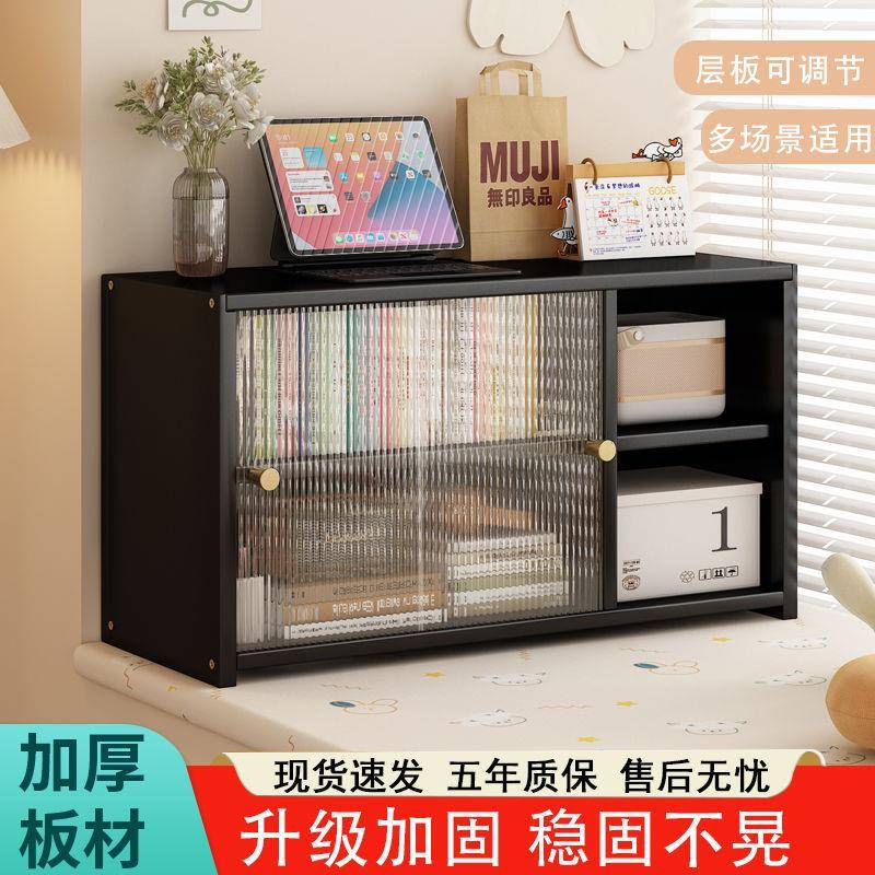 飘窗收纳柜家用阳台储物柜小户型卧室窗台收纳柜空间利用神器新款