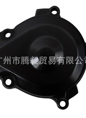 适用于改装GSX1300RGSXR130008-13磁电机盖发电机盖大小一对