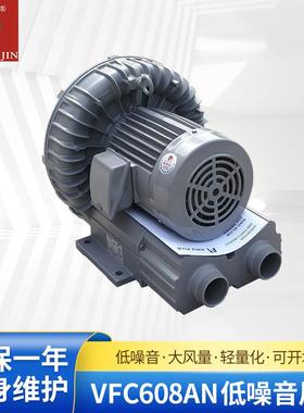 供应VFZ601AN低噪音风机富士环形风机富士侧风道风机现货