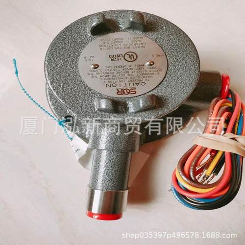 SOR索尔液位开关1NN-KK45-N1-F1A13RB-K5-N4-F1A