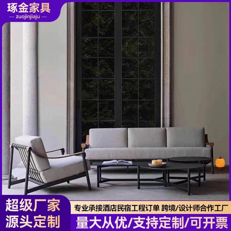 设计师户外休闲沙发别墅室外庭院防雨防晒藤椅样板房露台民宿家具,纺织面料/辅料/配套,纺织机械配件,淘宝优惠券,粉丝福利购,淘宝优惠卷