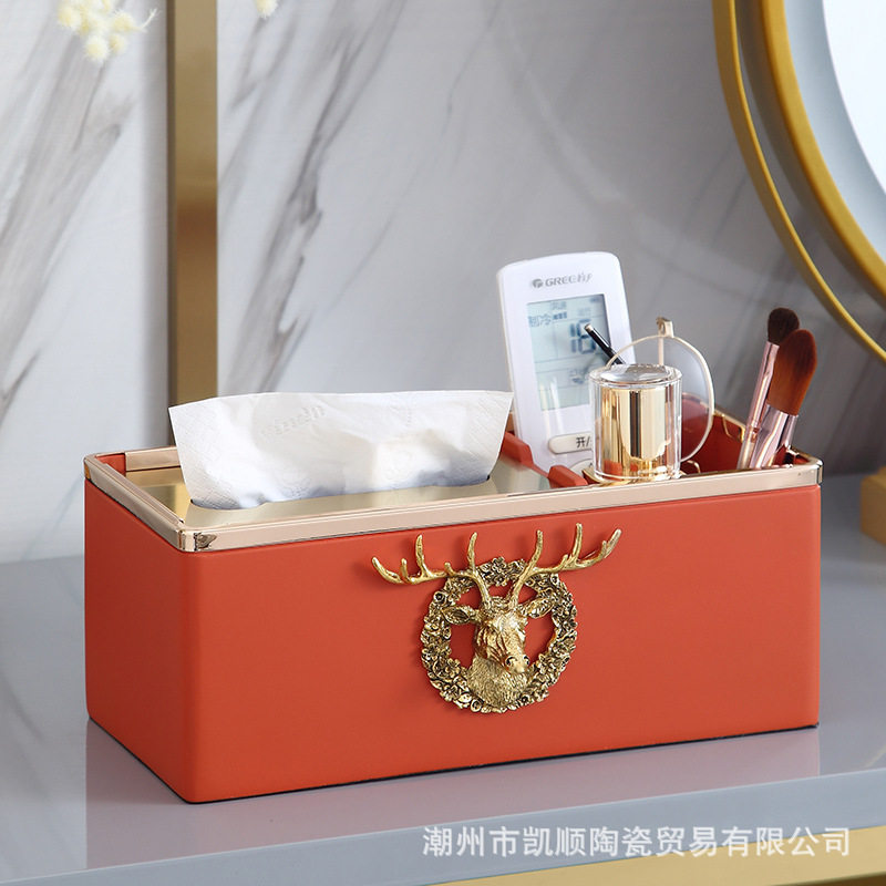 现代简约创意多功能纸巾盒客厅家用抽纸盒装饰摆件餐桌茶几收纳盒