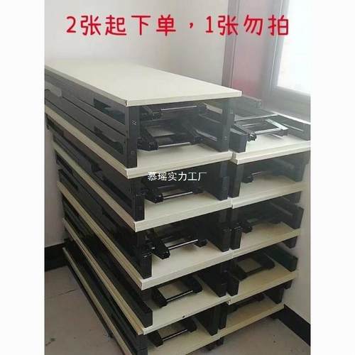 简约现代折叠桌托管培训会议桌长条桌桌子课桌书桌电脑桌摆摊桌