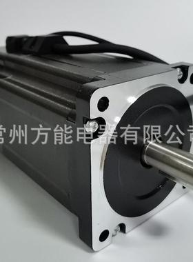 方能两相86步进电机带刹车抱闸断电大扭矩直流24V36V48V12V