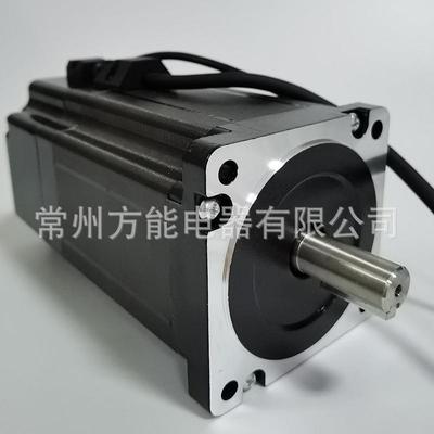 方能两相86步进电机带刹车抱闸断电大扭矩直流24V36V48V12V