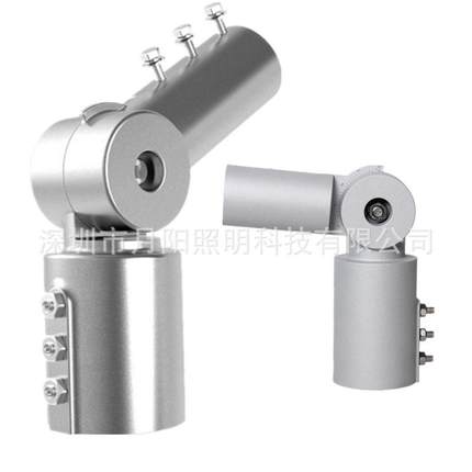 直销LED路灯连接件/可调角度转接头/圆筒灯臂/多色彩选