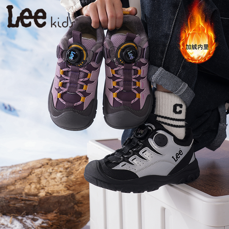 Leekids冬季加绒儿童鞋保暖冬鞋