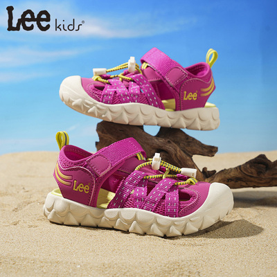 LeeKids儿童运动凉鞋沙滩鞋
