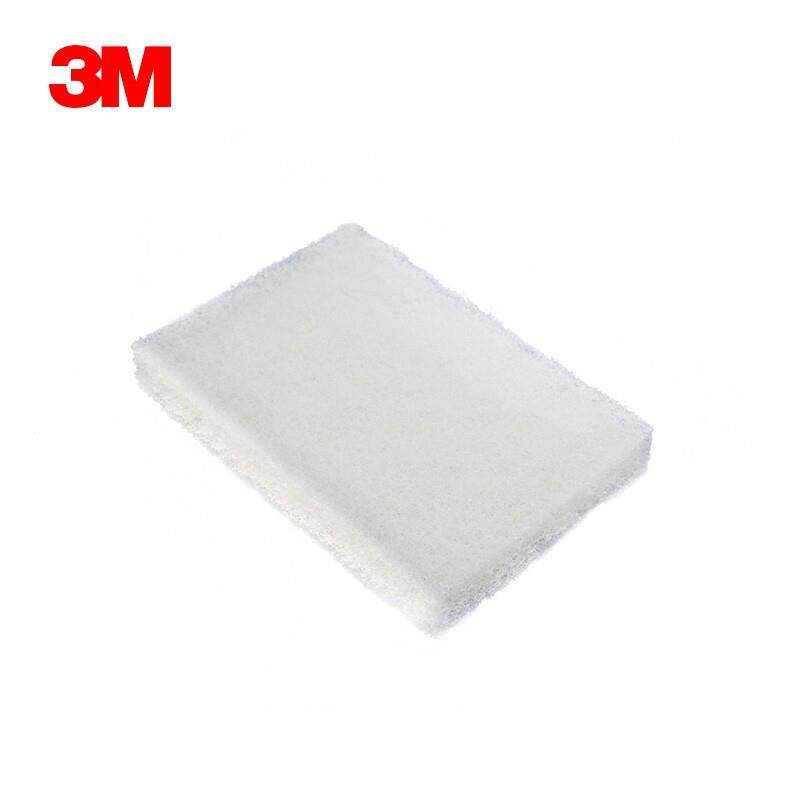 3M 思高 9030 精细表面无刮伤清洁布 无刮痕洗碗布 擦拭布10片/盒