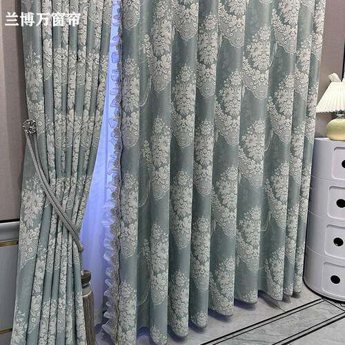 小清新法式复古轻奢雪尼尔2024新款提花卧室客厅遮光防晒窗帘面料