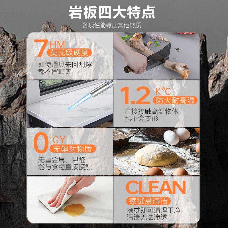 餐边柜岩板工艺切菜储物柜多层操作台德国厨房置物架多功能微波炉