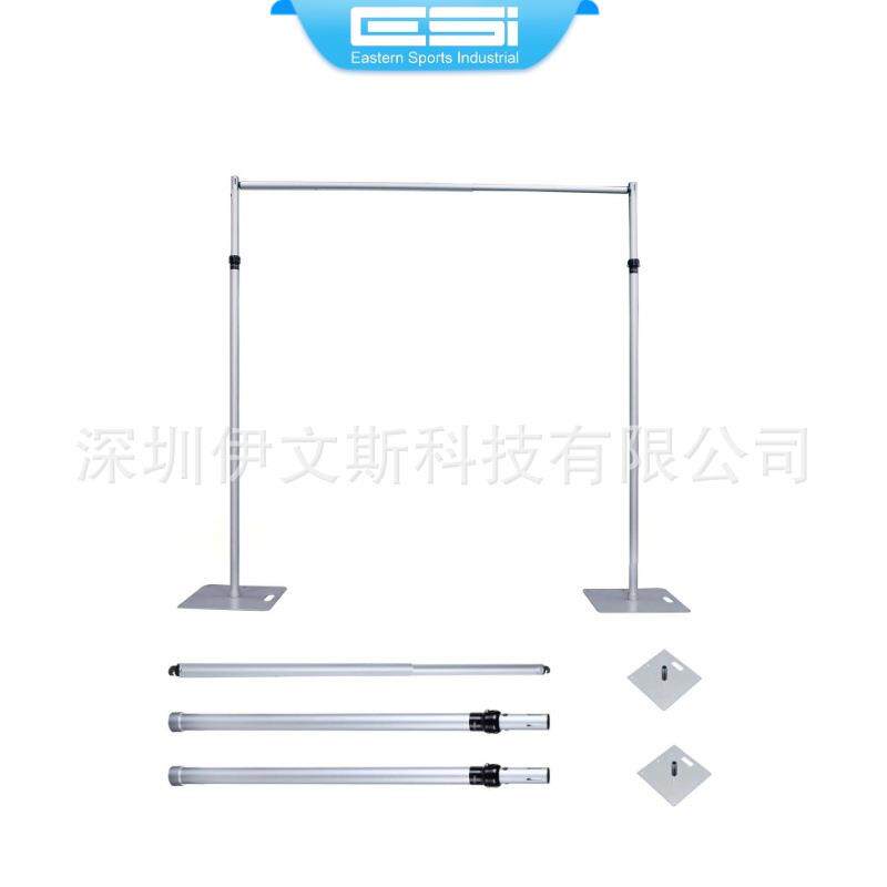 深圳工厂铝合金可伸缩婚庆背景架纱幔花艺蘑菇伞户外婚礼支撑架