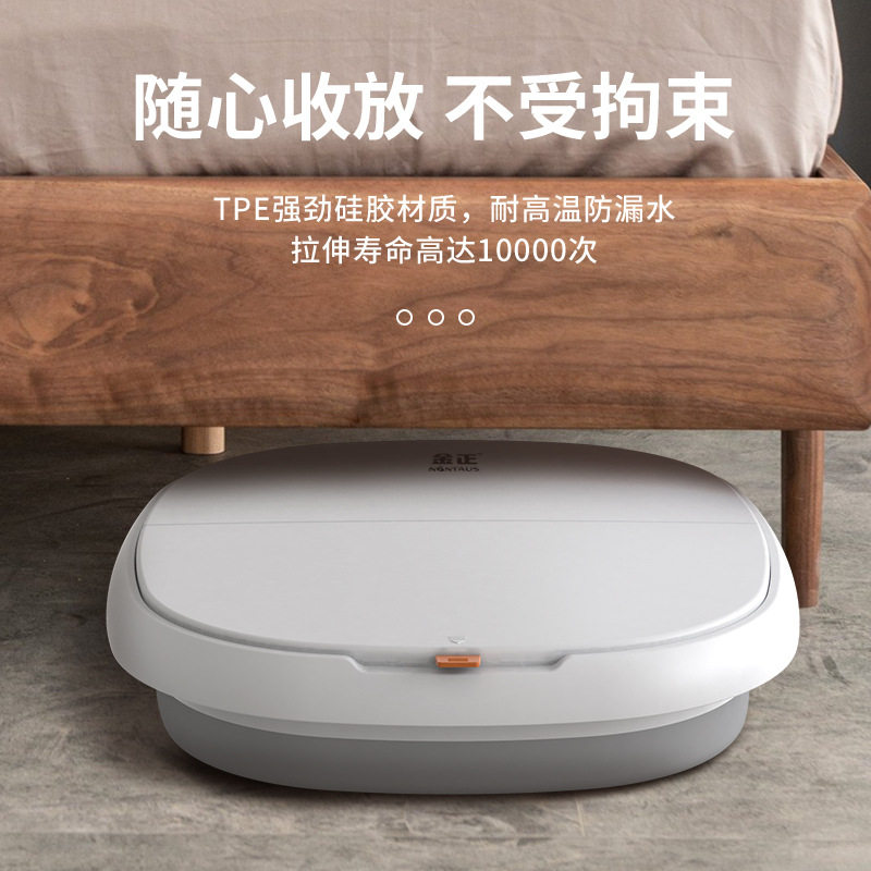 折叠足浴盆家用便携自动按摩泡脚桶电动加热洗脚盆恒温深桶足浴器