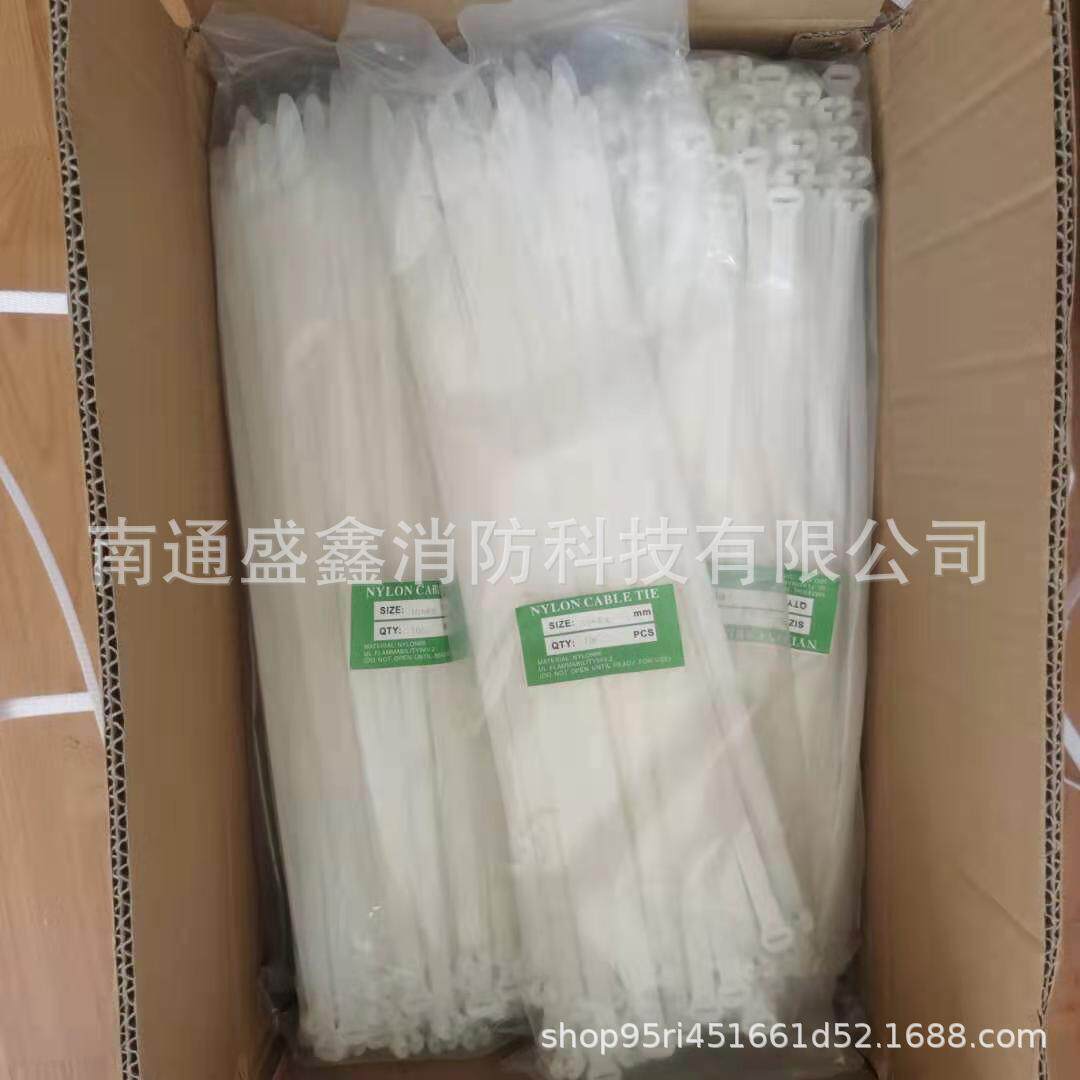 嵌钢片尼龙船用不锈钢嵌片式扎带NZ200Q钢牙扎扣自锁塑料带 白色