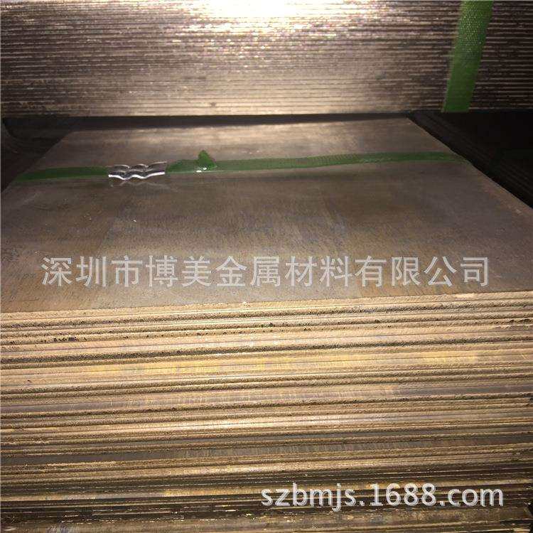锡磷青铜弹片垫片 c5191磷铜带 c5210锡磷青铜带 镀锡磷铜带价格