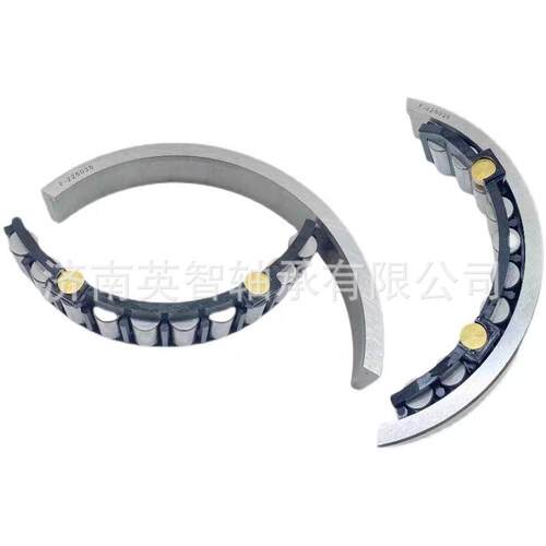 供应月牙轴承A4VG125 A4VG175 A4V125 A4VG145 A4VG140 F-831304