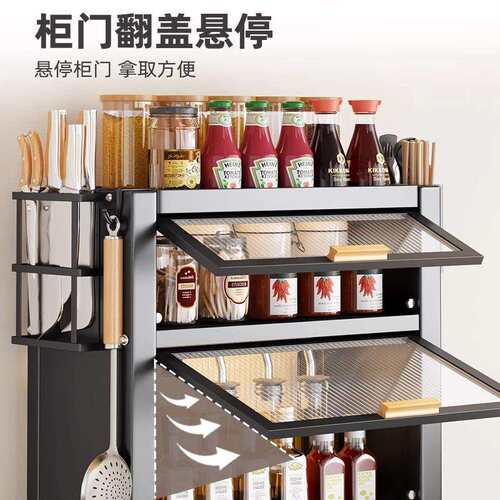 厨房调料置物架台面家用多层多功能防尘调料品调味罐调味料收纳盒