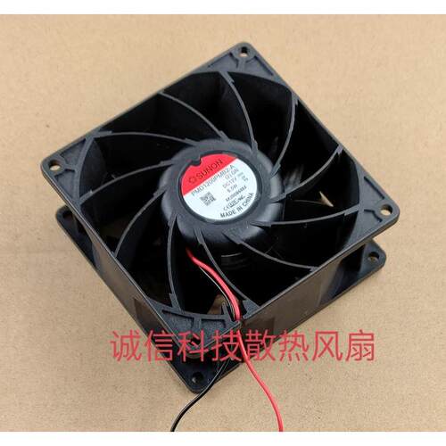 SUNON建准 PMD1209PMB2-A .R.GN 9238 12V 8.5W 散热风扇9CM 大风