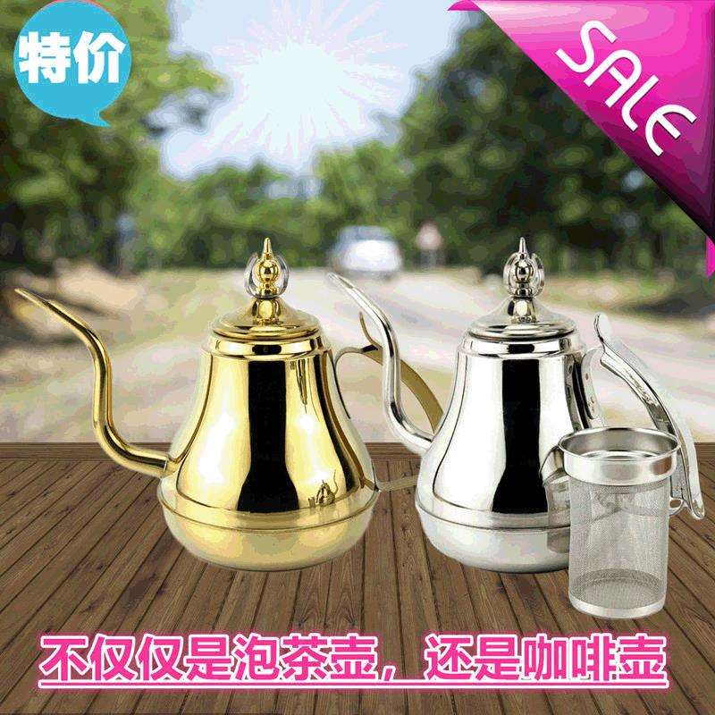厂家不锈钢长嘴拉丁茶壶家用烧水泡茶水壶餐厅细嘴拉花咖啡壶