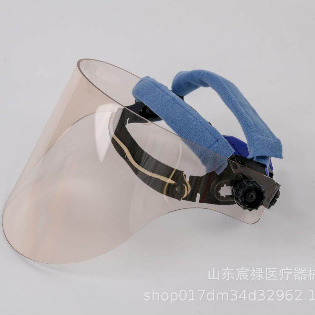 源头工厂高清加厚全脸防护含铅有机玻璃均码防护面罩尺寸可调 铅