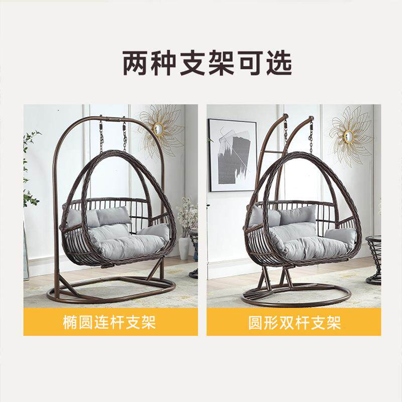 厂家直销双人花篮粗藤秋千吊椅吊床阳台摇篮坐躺椅室内吊篮摇摇椅