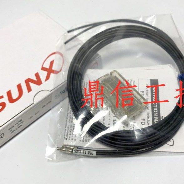 全新原装线 高精度光纤传感器 FT-P80  FD-P80  质保一年 配件齐