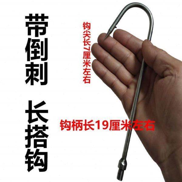 不锈钢取物钩鱼长搭钩U形金属水草松塔钩通用型带倒刺捞鱼钩子,户外/登山/野营/旅行用品,其他垂钓用品,淘宝优惠券,粉丝福利购,淘宝优惠卷