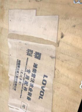 雷沃履带收割机配件大全RG50/60/70通用振动筛后挡板