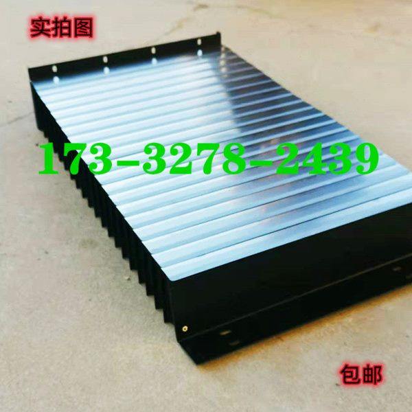 机床防护罩台群T500Z轴不锈钢盔甲风琴护罩防尘伸缩加工中心CNC,标准件/零部件/工业耗材,防护罩/风琴罩,淘宝优惠券,粉丝福利购,淘宝优惠卷