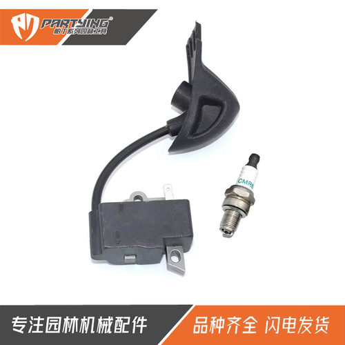 吹风机配件BG86 BG86C SH56 SH86 BG56 BG56C点火线圈 高压包定子