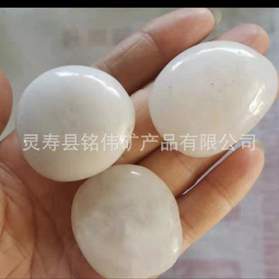 抛光雨花石家装 石料用造景鹅卵石砾石白砾景观石河卵石沙石砂石