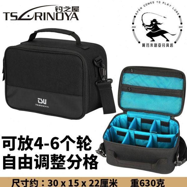 渔轮包钓之屋新款大容量渔轮收纳包便携收纳盒鱼线轮保护包,户外/登山/野营/旅行用品,渔具包,淘宝优惠券,粉丝福利购,淘宝优惠卷