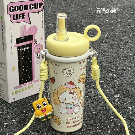 大容量保温杯女生新款2025高颜值学生不锈钢水杯背带吸管杯子kt猫