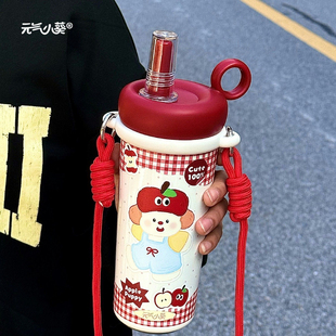 高颜值吸管保温杯女生便携学生上学专用水杯泡茶杯子316不锈钢