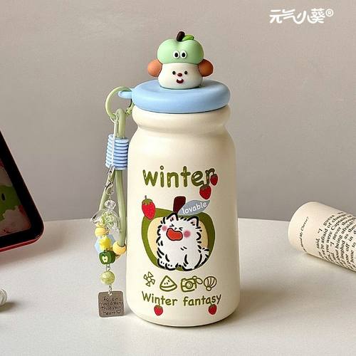 苹果小狗杯子保温杯2025新款女生高颜值吸管水杯学生上学专用泡茶