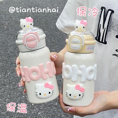 一盖双饮316不锈钢可爱手提外带