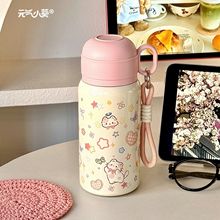 水杯女生高颜值三饮保温杯2025新款便携不锈钢可爱吸管杯子ins风