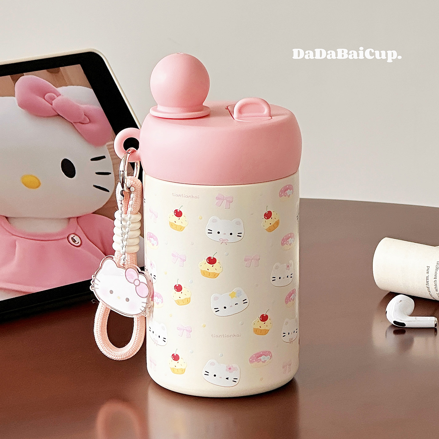 茶水分离随行杯食品级女孩便携