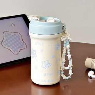 星星吸管杯子保温杯女士高颜值2026新款便携茶水分离学生水杯女生