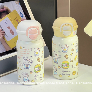 kt猫保温杯女生高颜值2025新款学生礼物儿童双饮杯子可爱吸管水杯