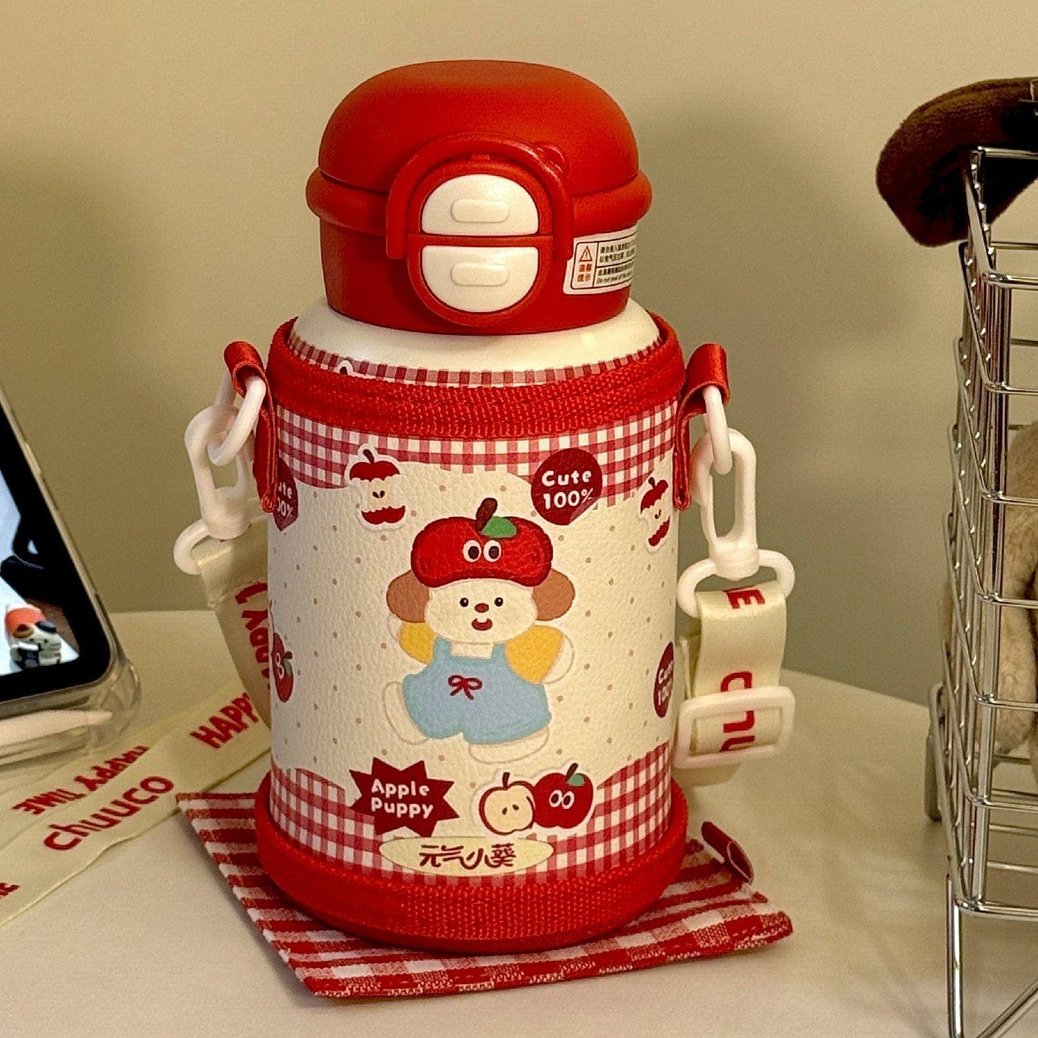 上学专用双饮杯斜挎背带外出便携