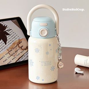 手提雪花保温杯女生高颜值2025新款水杯女士外出便携杯子双饮学生